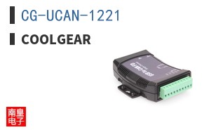 CG-UCAN-1221