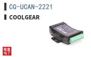 CG-UCAN-2221