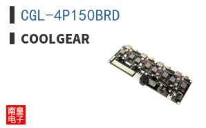 CGL-4P150BRD