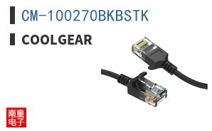 CM-100270BKBSTK