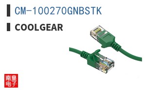 CM-100270GNBSTK
