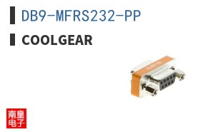 DB9-MFRS232-PP