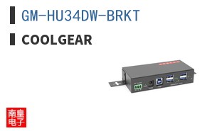 GM-HU34DW-BRKT