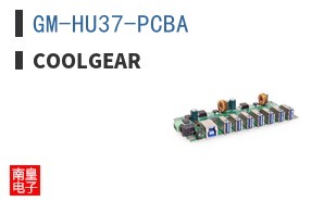 GM-HU37-PCBA