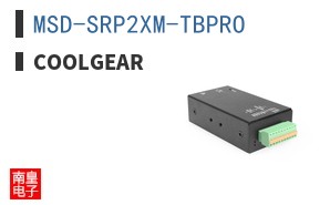 MSD-SRP2XM-TBPRO