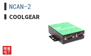 NCAN-2
