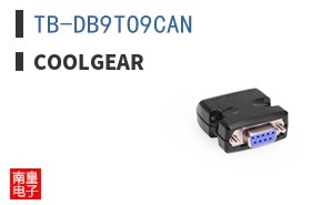 TB-DB9TO9CAN