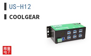 US-H12