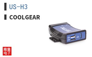 US-H3