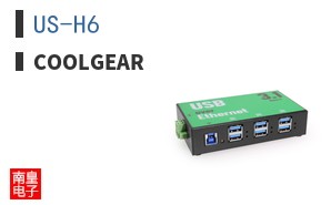 US-H6