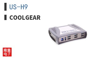 US-H9