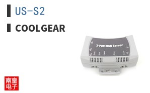 US-S2