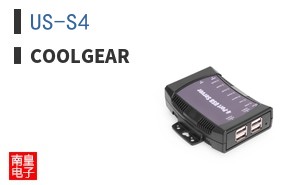 US-S4