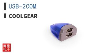 USB-2COM