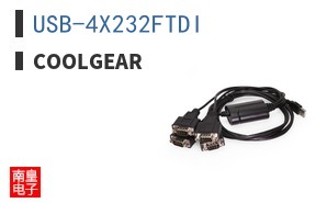 USB-4X232FTDI