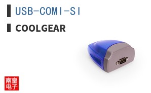 USB-COMI-SI