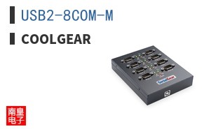 USB2-8COM-M