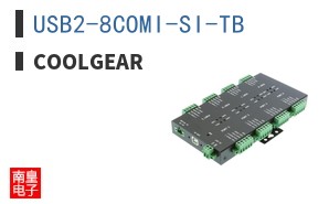 USB2-8COMI-SI-TB