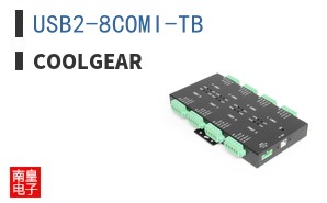USB2-8COMI-TB