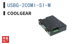 USBG-2COMI-SI-M