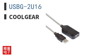 USBG-2U16