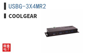 USBG-3X4MR2
