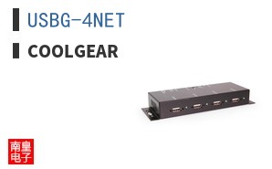 USBG-4NET