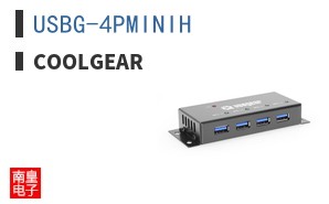 USBG-4PMINIH
