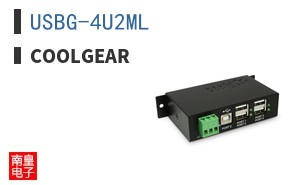 USBG-4U2ML