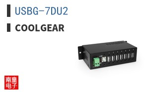 USBG-7DU2