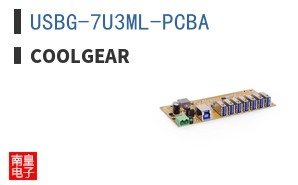 USBG-7U3ML-PCBA