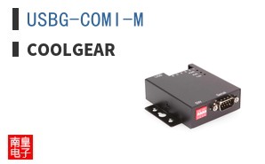 USBG-COMI-M