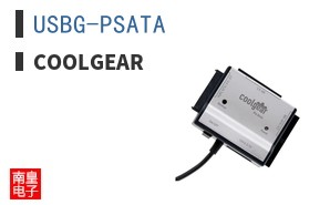 USBG-PSATA