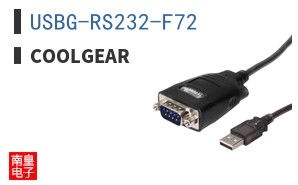 USBG-RS232-F72