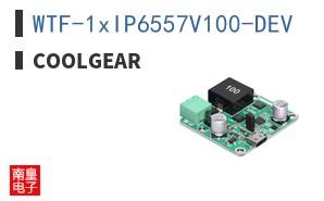 WTF-1xIP6557V100-DEV