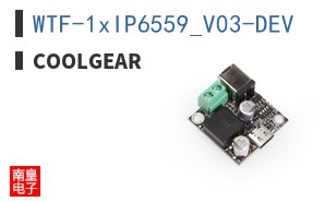 WTF-1xIP6559_V03-DEV