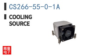 CS266-55-0-1A