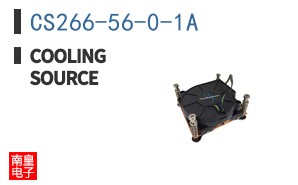 CS266-56-0-1A