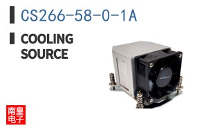 CS266-58-0-1A