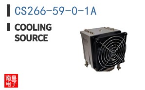 CS266-59-0-1A