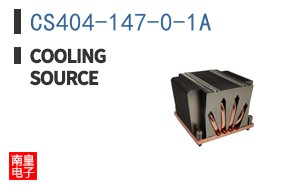 CS404-147-0-1A