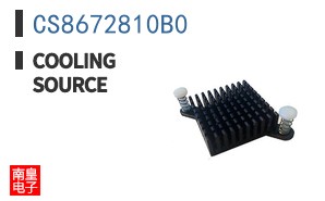 CS8672810B0