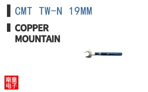 CMT TW-N 19MM