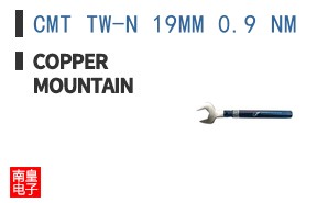 CMT TW-N 19MM 0.9 NM