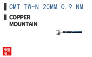 CMT TW-N 20MM 0.9 NM