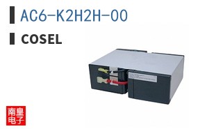 AC6-K2H2H-00