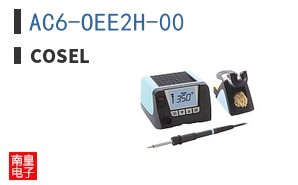 AC6-OEE2H-00