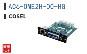 AC6-OME2H-00-HG