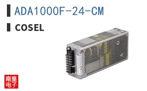 ADA1000F-24-CM