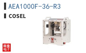 AEA1000F-36-R3